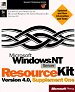 NT Server Resource Kit